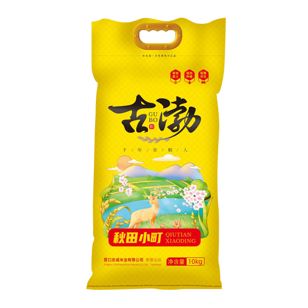 巢湖秋天幼町10kg