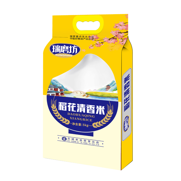 德阳稻花幽香米5kg