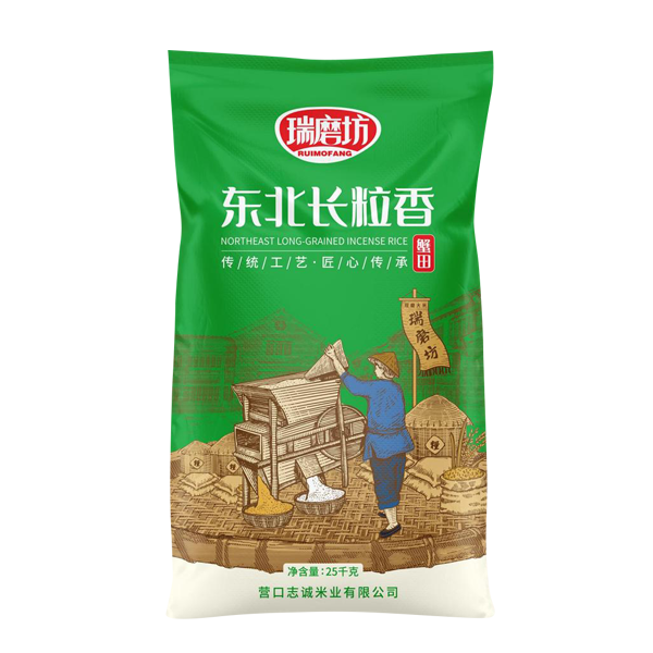 巢湖东北长粒香