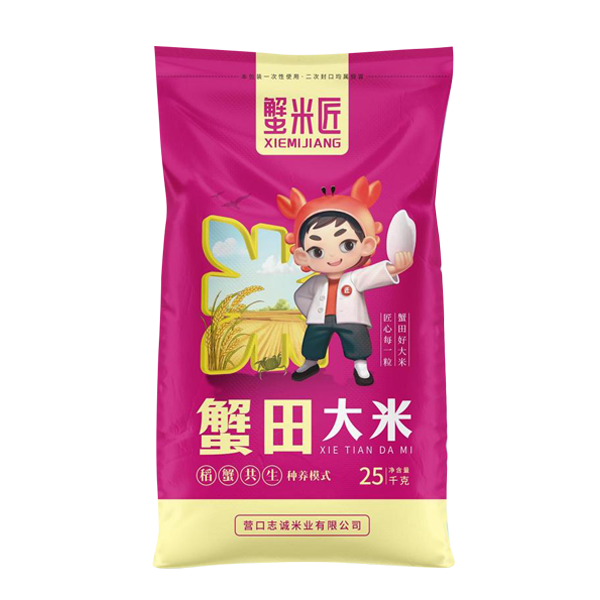 巢湖蟹田大米25kg