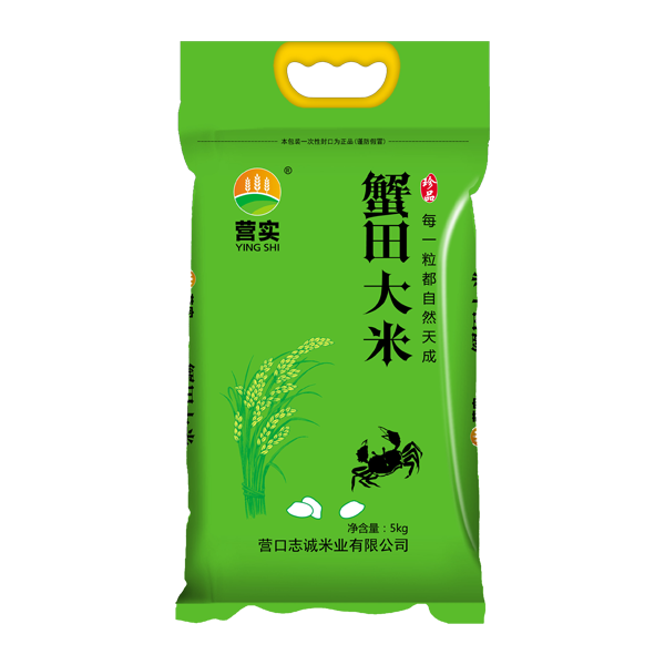 巢湖蟹田大米5kg