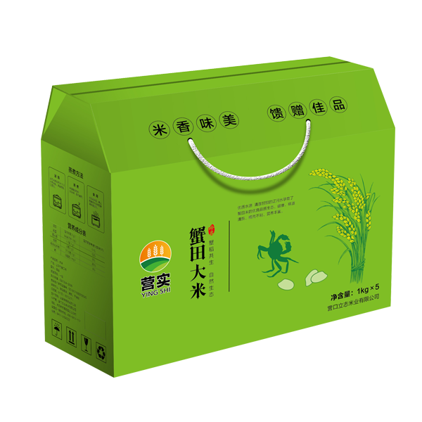 巢湖蟹田大米礼盒1kg×5